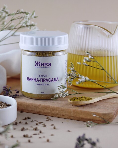 Фиточай: Варна-прасада