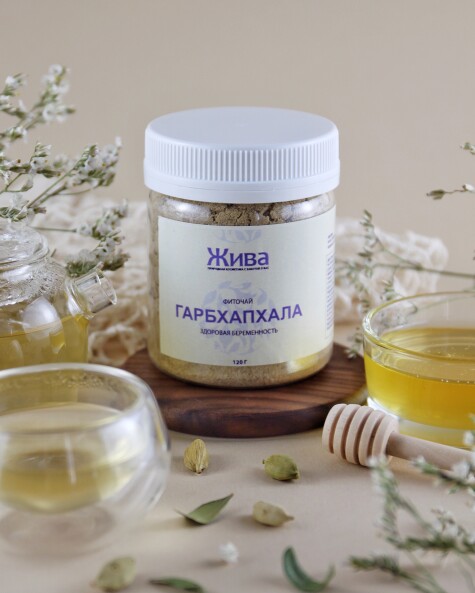 Фиточай: Гарбхапхала